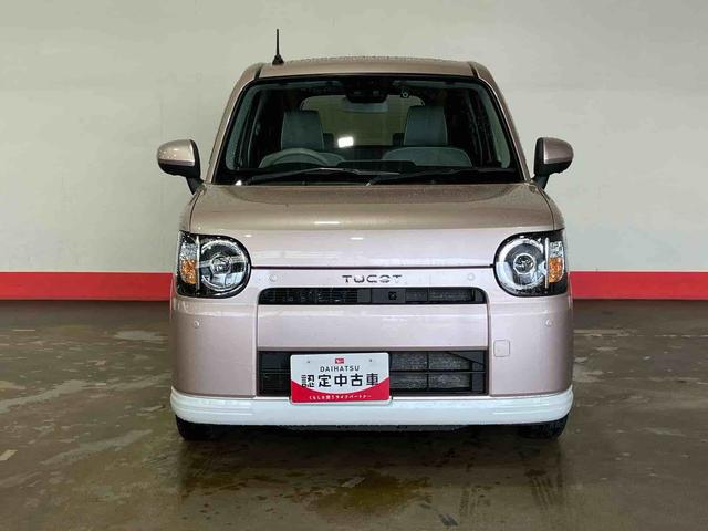 ミラトコットG リミテッド SAIII(車内 消臭・抗菌 処理済) 衝突被害軽減システム 4WD(新潟県)の中古車