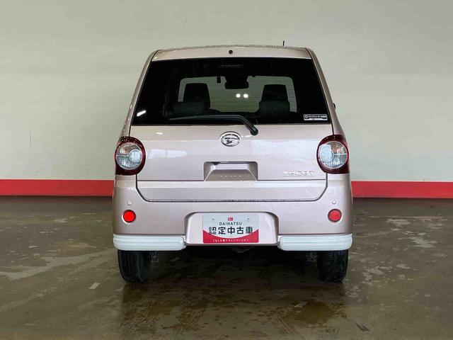 ミラトコットG リミテッド SAIII(車内 消臭・抗菌 処理済) 衝突被害軽減システム 4WD(新潟県)の中古車