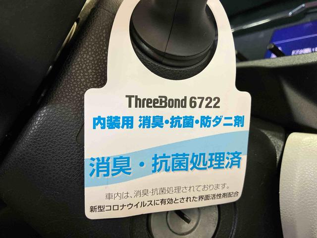 ミライースＸ　リミテッドＳＡIII（車内　消臭・抗菌　処理済）　衝突被害軽減システム　４ＷＤ　バックカメラ　アルミホイール　キーレスエントリー（新潟県）の中古車