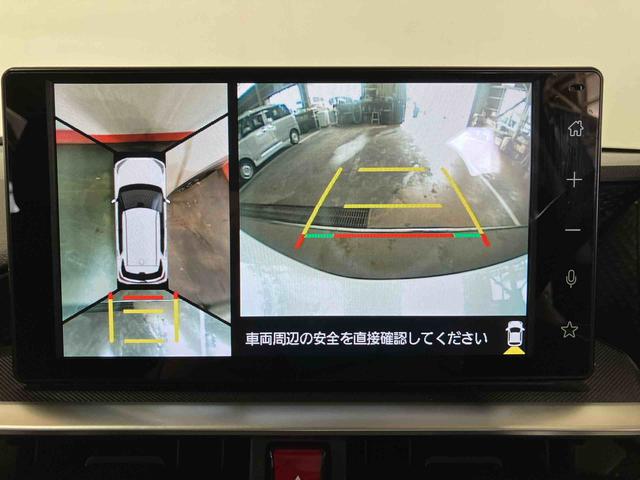 ロッキーG(車内 消臭・抗菌 処理済) 衝突被害軽減システム アダプティブクルーズコントロール ディスプレイオーディオ パノラマモニター アルミホイール キーフリーシステム(新潟県)の中古車