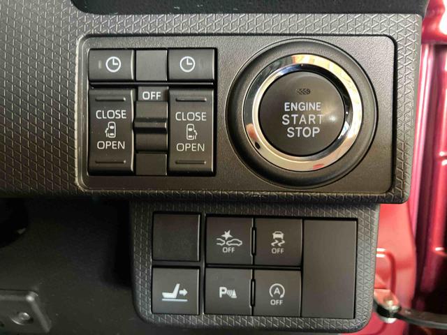 タントカスタムXスタイルセレクション(車内 消臭・抗菌 処理済) 衝突被害軽減システム 両側パワースライドドア ナビ バックカメラ アルミホイール キーフリーシステム(新潟県)の中古車