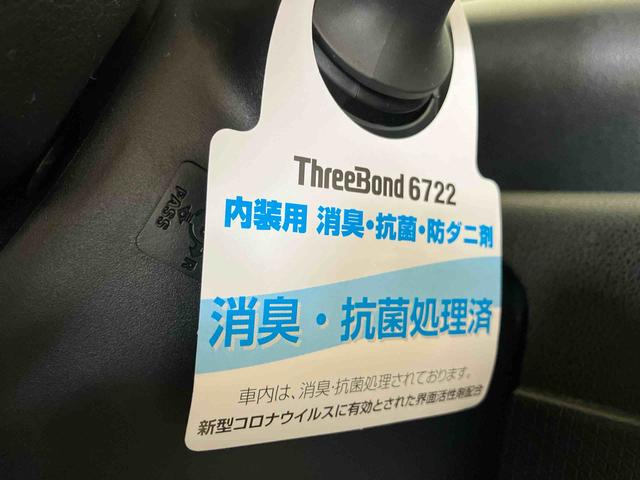 タントカスタムXスタイルセレクション(車内 消臭・抗菌 処理済) 衝突被害軽減システム 両側パワースライドドア ナビ バックカメラ アルミホイール キーフリーシステム(新潟県)の中古車