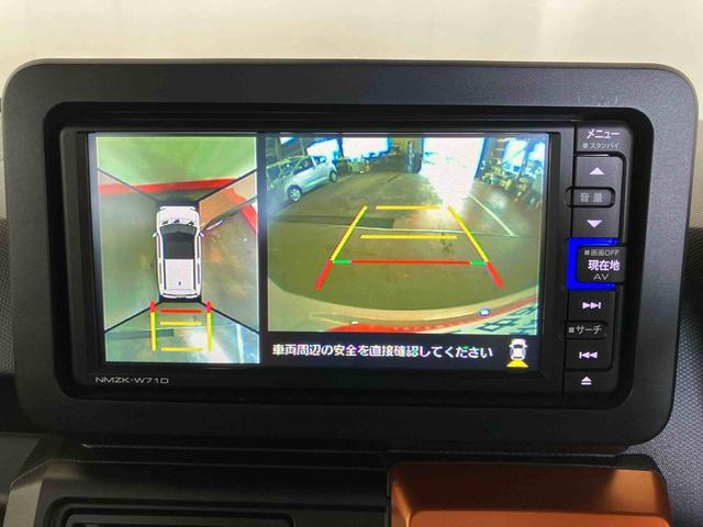 タフトGターボ(車内 消臭・抗菌 処理済) 衝突被害軽減システム 4WD アダプティブクルーズコントロール ナビ パノラマモニター アルミホイール キーフリーシステム(新潟県)の中古車