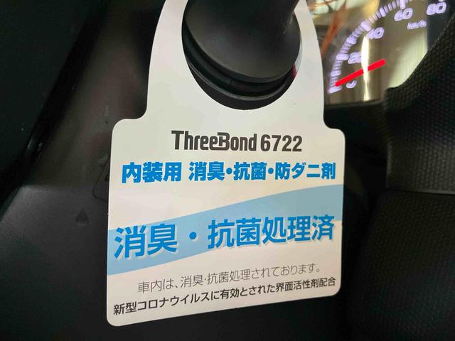 タフトGターボ(車内 消臭・抗菌 処理済) 衝突被害軽減システム 4WD アダプティブクルーズコントロール ナビ パノラマモニター アルミホイール キーフリーシステム(新潟県)の中古車