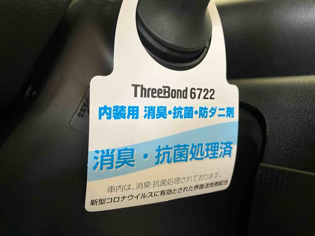 タントカスタムＲＳ（車内　消臭・抗菌　処理済）　衝突被害軽減システム　４ＷＤ　両側パワースライドドア　バックカメラ　アルミホイール　キーフリーシステム（新潟県）の中古車