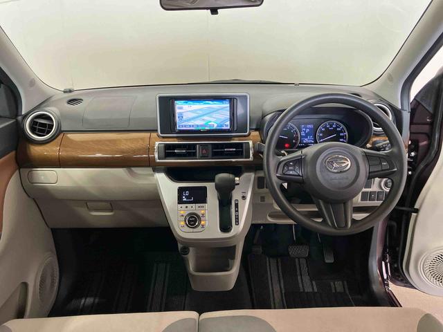 キャストスタイルＸ（車内　消臭・抗菌　処理済）　４ＷＤ　ナビ　バックカメラ　キーフリーシステム（新潟県）の中古車