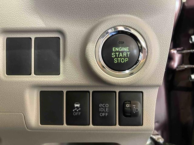 キャストスタイルＸ（車内　消臭・抗菌　処理済）　４ＷＤ　ナビ　バックカメラ　キーフリーシステム（新潟県）の中古車