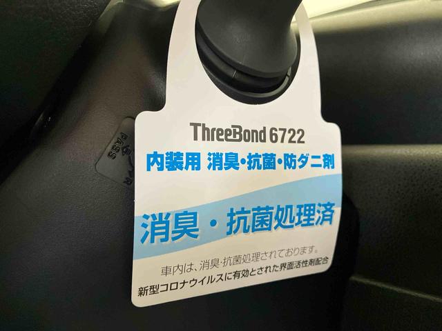 タントカスタムX(車内 消臭・抗菌 処理済) 衝突被害軽減システム 両側スライドドア アルミホイール バックモニター キーフリーシステム(新潟県)の中古車