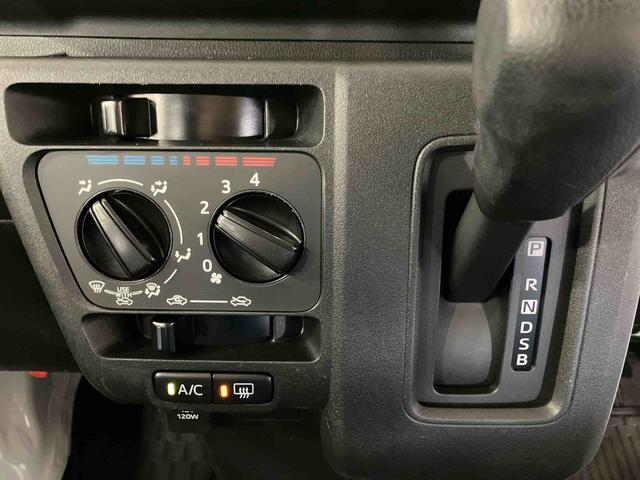 ハイゼットカーゴDX(車内 消臭・抗菌 処理済) 衝突被害軽減システム 4WD 両側スライドドア キーレスエントリー(新潟県)の中古車