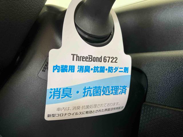 タントカスタムRS(車内 消臭・抗菌 処理済) 衝突被害軽減システム 両側パワースライドドア バックカメラ アルミホイール キーフリーシステム(新潟県)の中古車