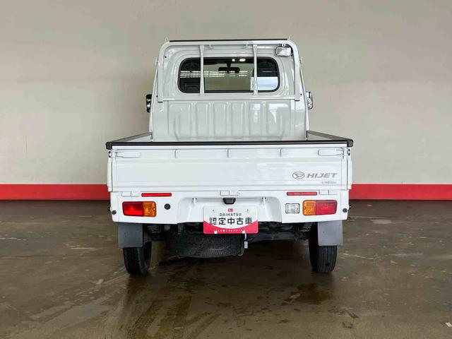 ハイゼットトラックスタンダード（車内　消臭・抗菌　処理済）　　４ＷＤ　キーレスエントリー（新潟県）の中古車