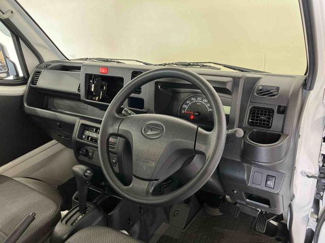 ハイゼットトラックスタンダード（車内　消臭・抗菌　処理済）　　４ＷＤ　キーレスエントリー（新潟県）の中古車