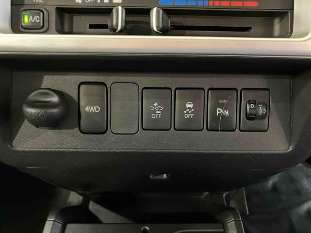ハイゼットトラックエクストラＳＡIIIｔ（車内　消臭・抗菌　処理済）　衝突被害軽減システム　４ＷＤ　キーレスエントリー（新潟県）の中古車