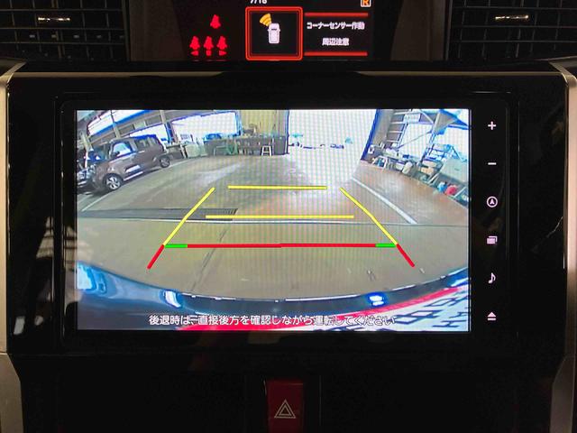 トールカスタムG(車内 消臭・抗菌 処理済) 衝突被害軽減システム 4WD 両側パワースライドドア ナビ バックカメラ アルミホイール キーフリーシステム(新潟県)の中古車