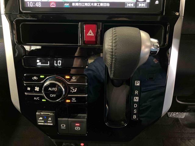 トールカスタムG(車内 消臭・抗菌 処理済) 衝突被害軽減システム 4WD 両側パワースライドドア ナビ バックカメラ アルミホイール キーフリーシステム(新潟県)の中古車
