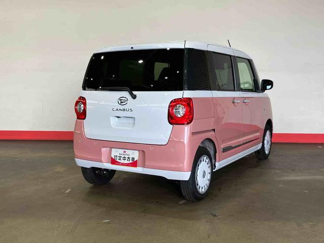ムーヴキャンバスストライプスG(車内 消臭・抗菌 処理済) 衝突被害軽減システム 4WD 両側パワースライドドア バックカメラ キーフリーシステム(新潟県)の中古車