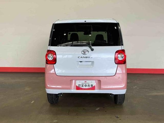 ムーヴキャンバスストライプスG(車内 消臭・抗菌 処理済) 衝突被害軽減システム 4WD 両側パワースライドドア バックカメラ キーフリーシステム(新潟県)の中古車
