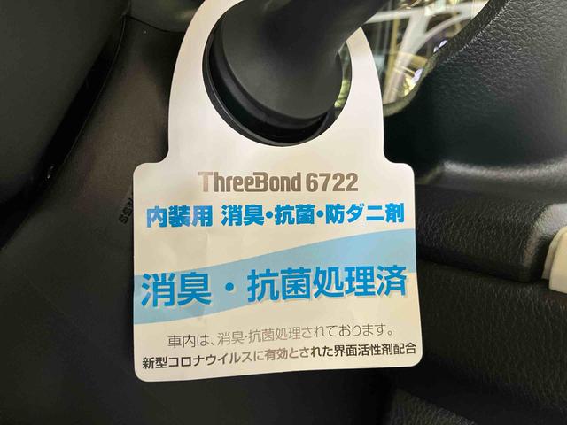 ムーヴキャンバスストライプスG(車内 消臭・抗菌 処理済) 衝突被害軽減システム 4WD 両側パワースライドドア バックカメラ キーフリーシステム(新潟県)の中古車