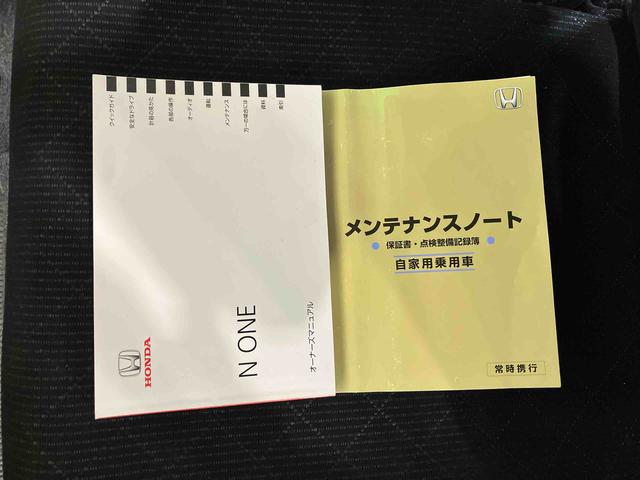 Ｎ−ＯＮＥプレミアム　ツアラー・Ｌパッケージ（車内　消臭・抗菌　処理済）　４ＷＤ　クルーズコントロール　ナビ　バックカメラ　アルミホイール　スマートキー（新潟県）の中古車