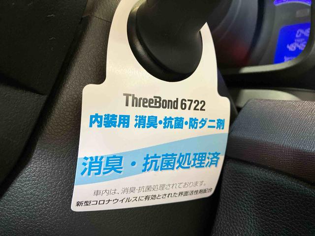 Ｎ−ＯＮＥプレミアム　ツアラー・Ｌパッケージ（車内　消臭・抗菌　処理済）　４ＷＤ　クルーズコントロール　ナビ　バックカメラ　アルミホイール　スマートキー（新潟県）の中古車