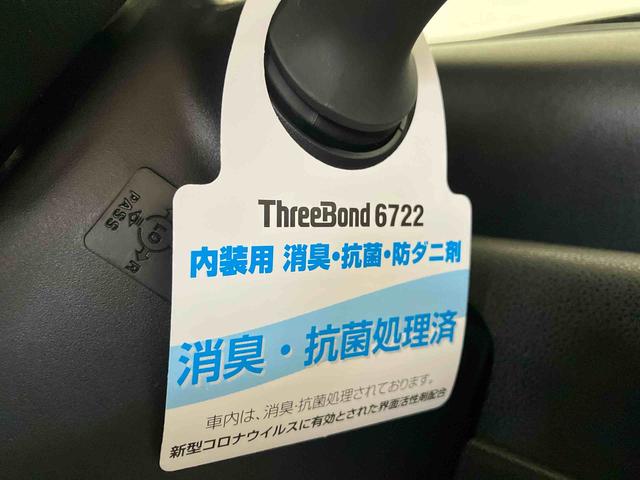 タントカスタムＲＳ（車内　消臭・抗菌　処理済）　衝突被害軽減システム　４ＷＤ　両側パワースライドドア　バックカメラ　アルミホイール　キーフリーシステム（新潟県）の中古車