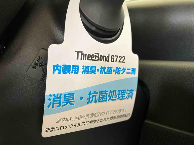 タントカスタムＸ（車内　消臭・抗菌　処理済）　衝突被害軽減システム　４ＷＤ　両側パワースライドドア　バックカメラ　アルミホイール　キーフリーシステム（新潟県）の中古車