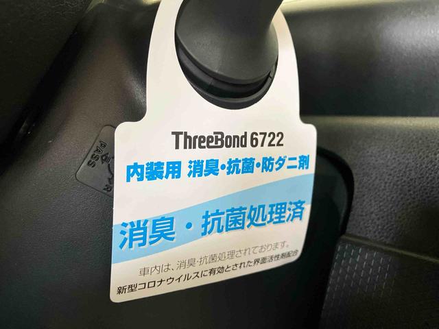タントカスタムＸ（車内　消臭・抗菌　処理済）　衝突被害軽減システム　４ＷＤ　両側パワースライドドア　バックカメラ　アルミホイール　キーフリーシステム（新潟県）の中古車
