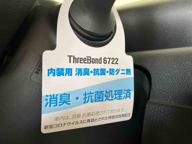 タントX(車内 消臭・抗菌 処理済) 衝突被害軽減システム 4WD 片側パワースライドドア ナビ バックカメラ キーフリーシステム(新潟県)の中古車