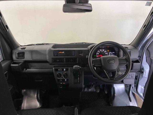 ハイゼットカーゴＤＸ（車内　消臭・抗菌　処理済）　衝突被害軽減システム　４ＷＤ　両側スライドドア　キーレスエントリー（新潟県）の中古車
