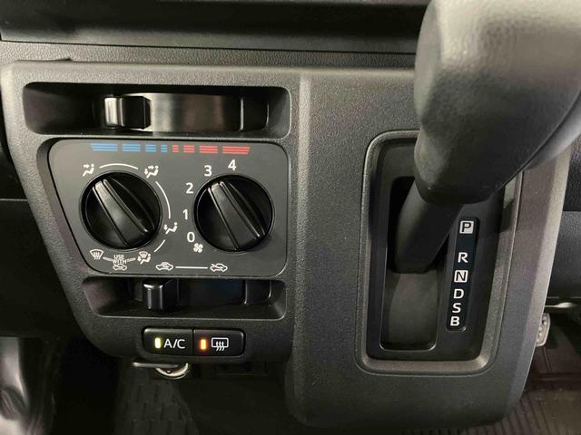 ハイゼットカーゴＤＸ（車内　消臭・抗菌　処理済）　衝突被害軽減システム　４ＷＤ　両側スライドドア　キーレスエントリー（新潟県）の中古車