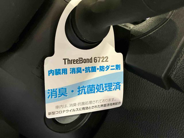 ハイゼットカーゴＤＸ（車内　消臭・抗菌　処理済）　衝突被害軽減システム　４ＷＤ　両側スライドドア　キーレスエントリー（新潟県）の中古車