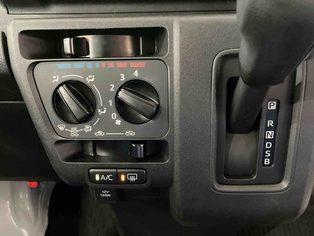 ハイゼットカーゴDX(車内 消臭・抗菌 処理済) 衝突被害軽減システム 4WD 両側スライドドア キーレスエントリー(新潟県)の中古車