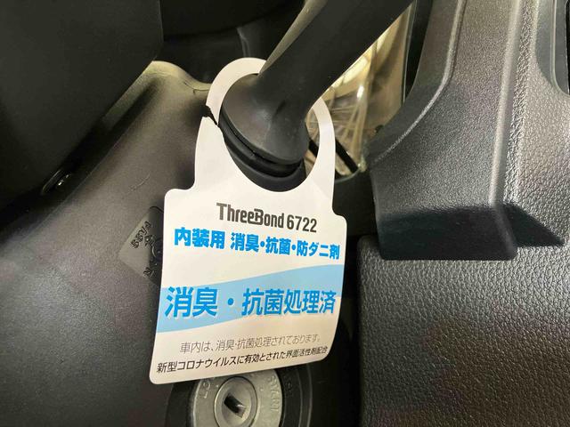 ハイゼットカーゴDX(車内 消臭・抗菌 処理済) 衝突被害軽減システム 4WD 両側スライドドア キーレスエントリー(新潟県)の中古車