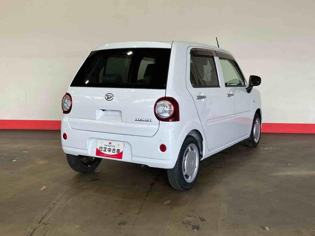 ミラトコットG リミテッド SAIII(車内 消臭・抗菌 処理済) 衝突被害軽減システム ナビ パノラマモニター キーフリーシステム(新潟県)の中古車
