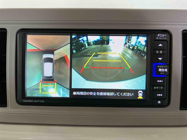 ミラトコットG リミテッド SAIII(車内 消臭・抗菌 処理済) 衝突被害軽減システム ナビ パノラマモニター キーフリーシステム(新潟県)の中古車