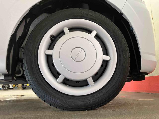 ミラトコットG リミテッド SAIII(車内 消臭・抗菌 処理済) 衝突被害軽減システム ナビ パノラマモニター キーフリーシステム(新潟県)の中古車