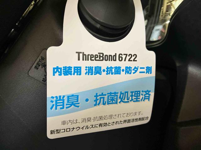ムーヴG(車内 消臭・抗菌 処理済) 衝突被害軽減システム 4WD 片側パワースライドドア バックカメラ アルミホイール キーフリーシステム(新潟県)の中古車