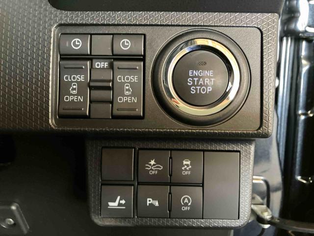 タントカスタムRSスタイルセレクション(車内 消臭・抗菌 処理済) 衝突被害軽減システム 両側パワースライドドア アダプティブクルーズコントロール ナビ パノラマモニター アルミホイール キーフリーシステム(新潟県)の中古車