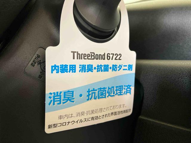 タントカスタムRSスタイルセレクション(車内 消臭・抗菌 処理済) 衝突被害軽減システム 両側パワースライドドア アダプティブクルーズコントロール ナビ パノラマモニター アルミホイール キーフリーシステム(新潟県)の中古車