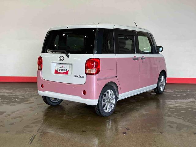 ムーヴキャンバスX SAIII(車内 消臭・抗菌 処理済) 衝突被害軽減システム 両側パワースライドドア ナビ バックカメラ アルミホイール キーフリーシステム(新潟県)の中古車