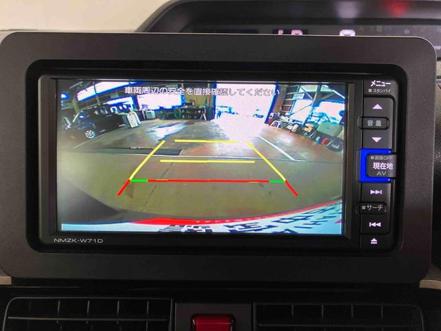 タントカスタムX(車内 消臭・抗菌 処理済) 衝突被害軽減システム 4WD 両側パワースライドドア ナビ バックカメラ アルミホイール キーフリーシステム(新潟県)の中古車