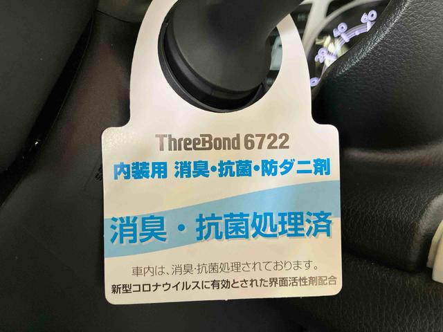 ムーヴキャンバスストライプスＧ（車内　消臭・抗菌　処理済）　衝突被害軽減システム　４ＷＤ　両側パワースライド　バックカメラ　キーフリーシステム（新潟県）の中古車