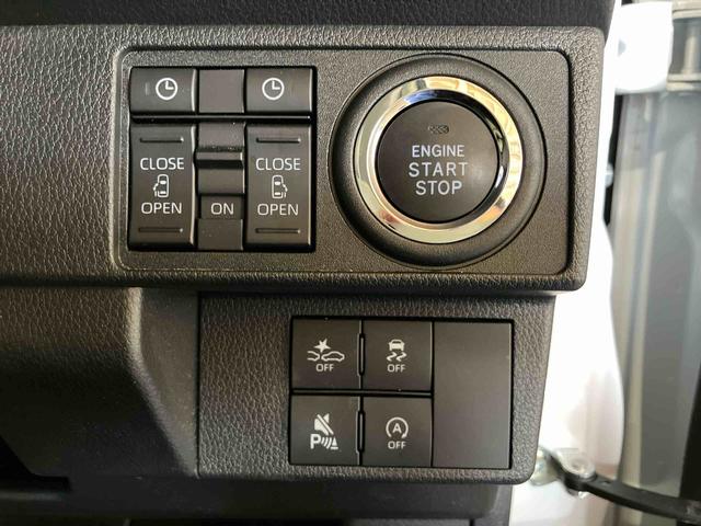 ムーヴキャンバスストライプスＧ（車内　消臭・抗菌　処理済）　衝突被害軽減システム　４ＷＤ　両側パワースライドドア　キーフリーシステム（新潟県）の中古車