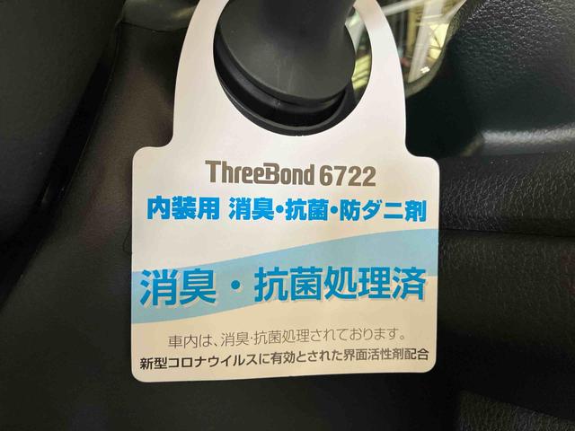 ムーヴキャンバスストライプスＧ（車内　消臭・抗菌　処理済）　衝突被害軽減システム　４ＷＤ　両側パワースライドドア　キーフリーシステム（新潟県）の中古車