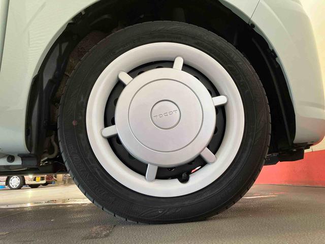 ミラトコットＧ　ＳＡIII（車内　消臭・抗菌　処理済）　衝突被害軽減システム　４ＷＤ（新潟県）の中古車