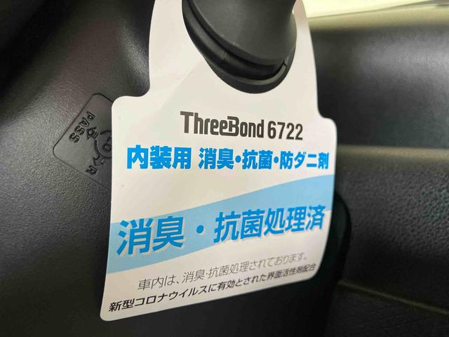 タントカスタムRS(車内 消臭・抗菌 処理済) 衝突被害軽減システム 両側パワースライドドア ナビ パノラマモニター アルミホイール キーフリーシステム(新潟県)の中古車