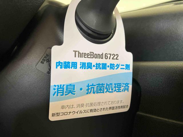 タントファンクロス(車内 消臭・抗菌 処理済) 衝突被害軽減システム 4WD 両側パワースライドドア バックカメラ アルミホイール キーフリーシステム(新潟県)の中古車