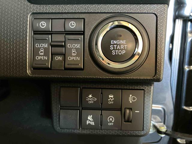 タントファンクロス(車内 消臭・抗菌 処理済) 衝突被害軽減システム 4WD 両側パワースライドドア バックカメラ アルミホイール キーフリーシステム(新潟県)の中古車
