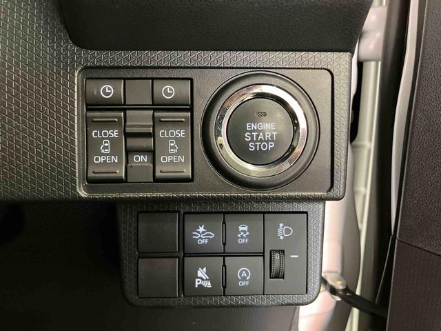 タントX(車内 消臭・抗菌 処理済) 衝突被害軽減システム 4WD 両側パワースライドドア キーフリーシステム(新潟県)の中古車