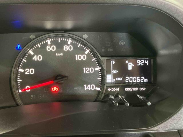 ハイゼットトラックスタンダード 農用スペシャル(車内 消臭・抗菌 処理済) 衝突被害軽減システム 4WD 5速マニュアル ディスプレイオーディオ バックカメラ(新潟県)の中古車